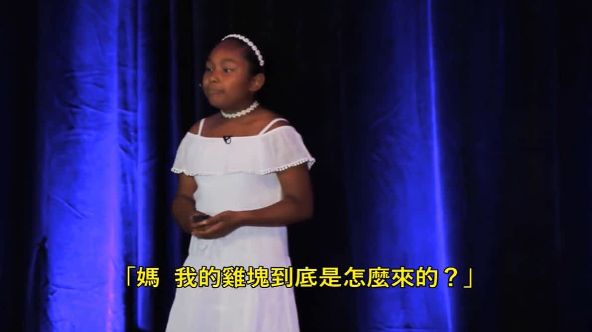 【灵感影片赏】小身躯，大力量！10岁的她决心要用饮食疗癒地球