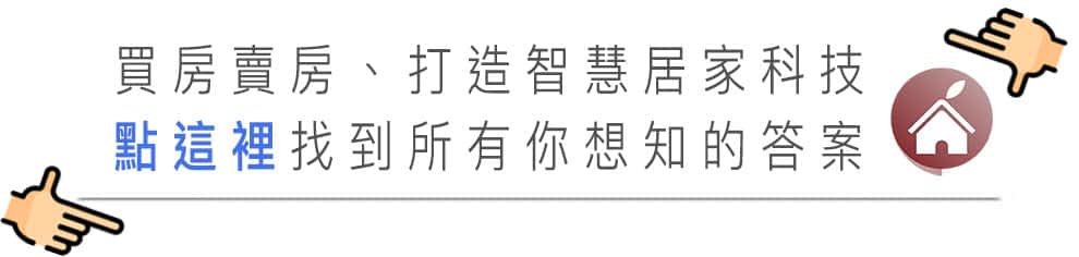 iPhone 资料转移、换机 4 大方式汇整，有线、无线都能轻松搞定